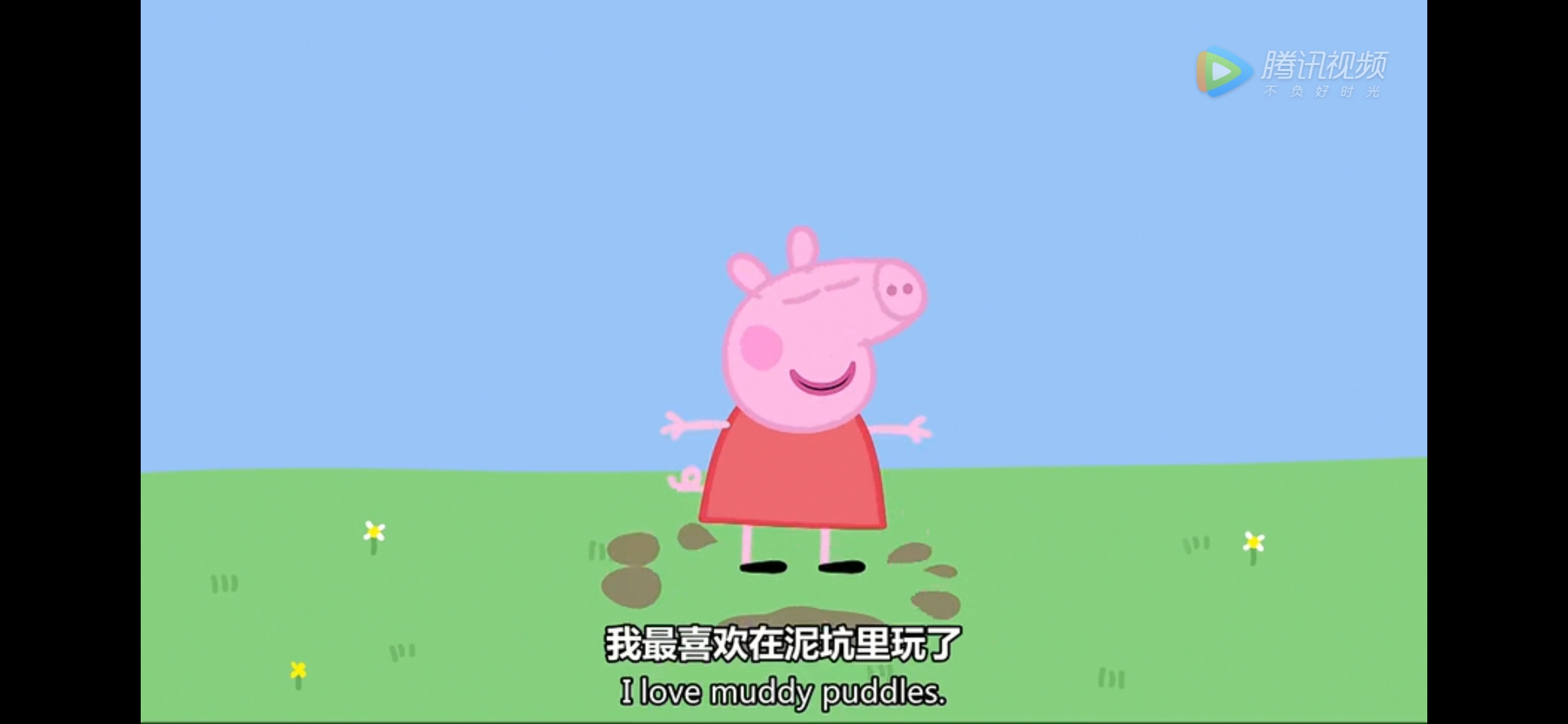 和小猪佩奇一起学知识,小猪佩奇英语第2集讲解知识点