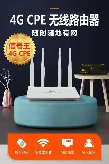 流量卡4g推荐,4g流量卡套餐一览表