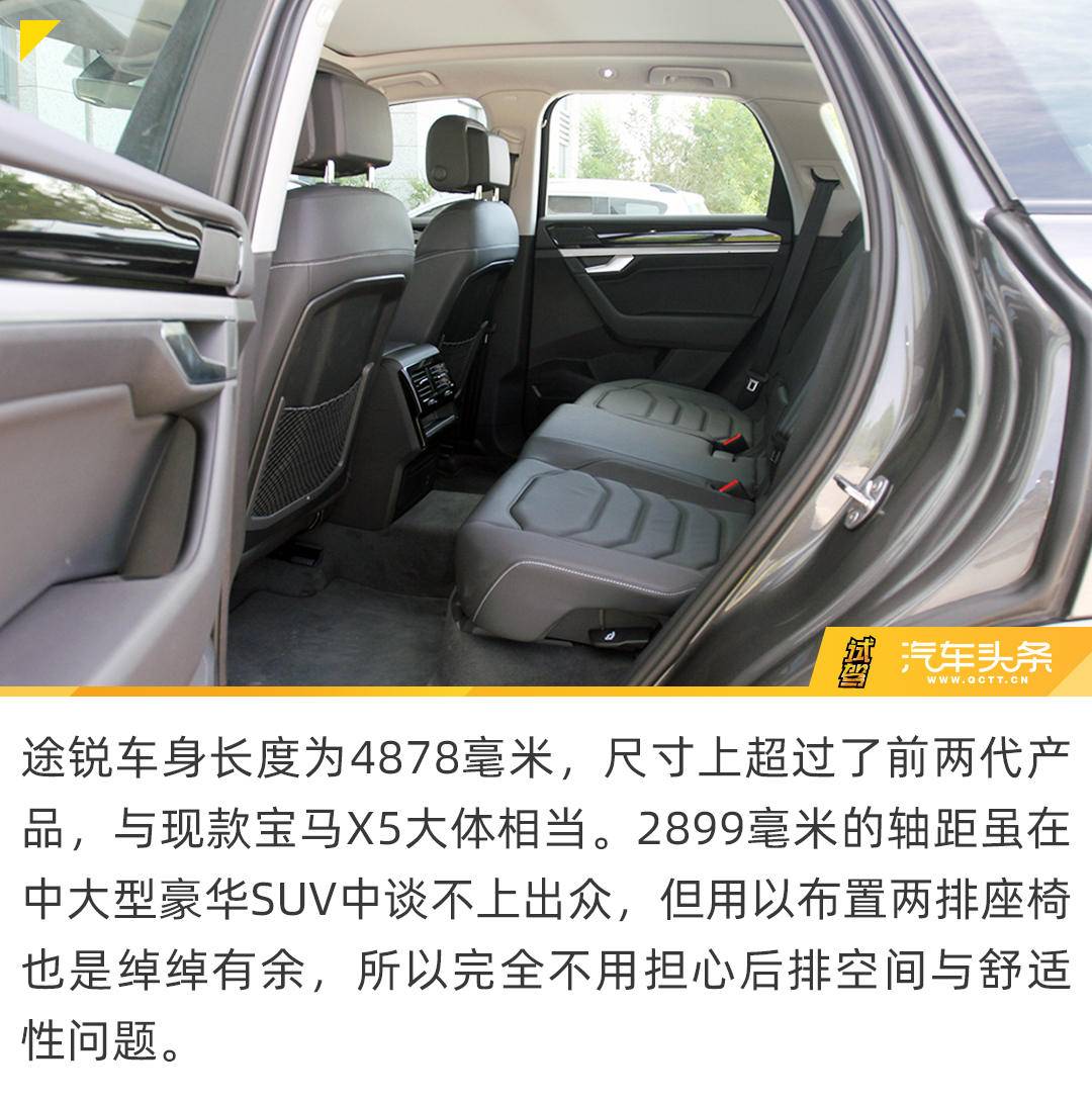 闯大漠骋戈壁，大众途锐不只低调更是实力派