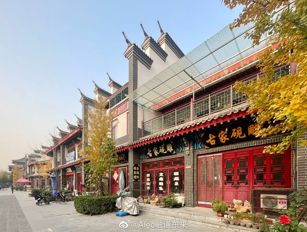 燕都古城—华北地区第一个水岸古城