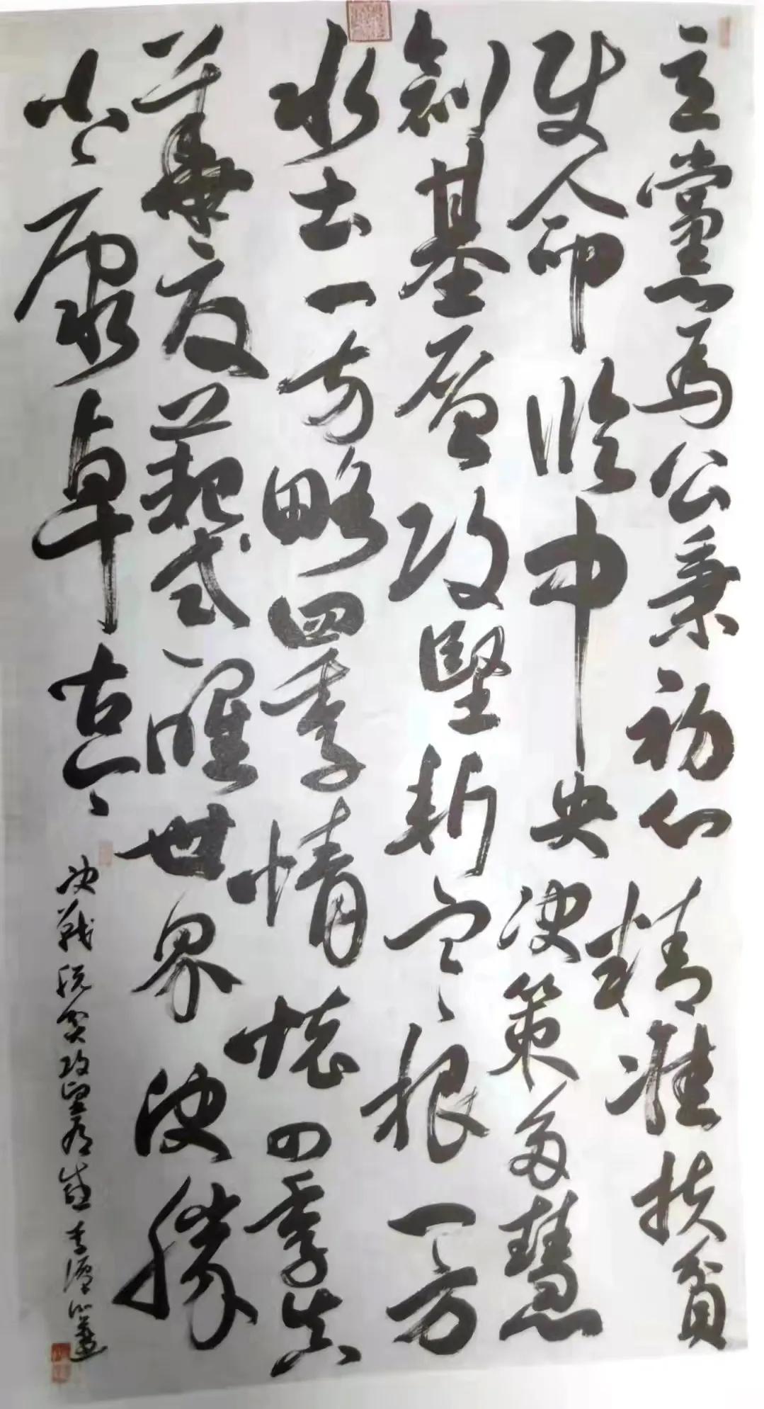 李潭泓,李潭的代表作品