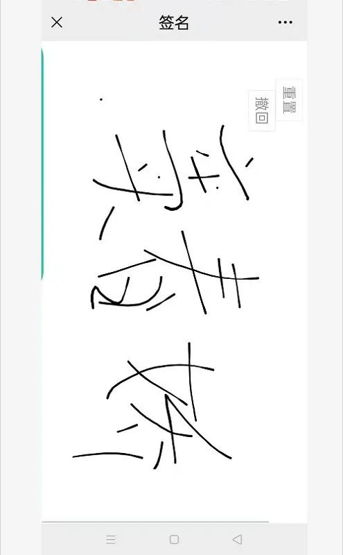 临沂市妇幼出生证明,临沂妇幼保健院怎么办理出生证明