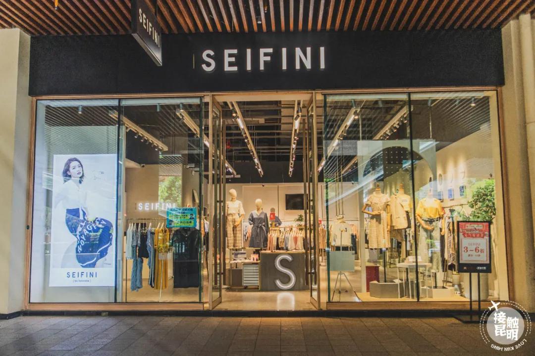 昆明人是如何释放爱意的?看到第一个我就柠檬了