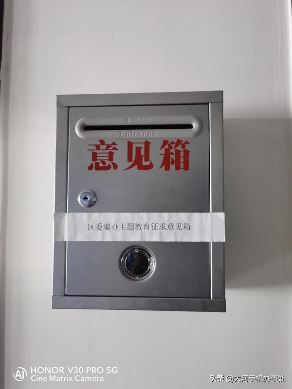 郑州常西湖新区管委会,郑州常西湖管委会办公地址