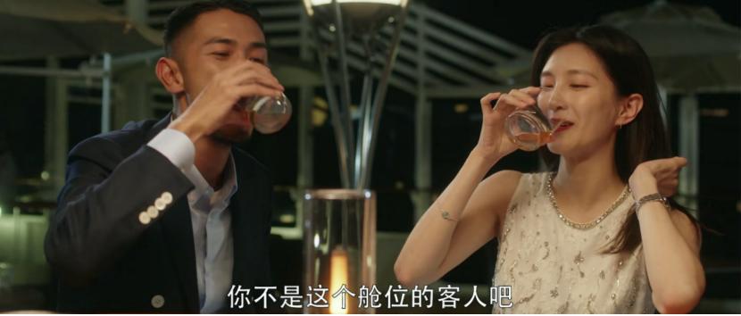 三十而已梁正贤威士忌的故事,梁正贤讲威士忌