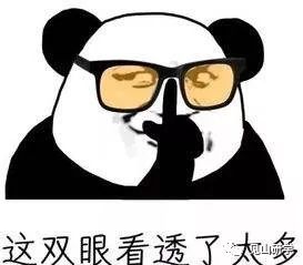 大话非遗|笔第八课：毛笔的故乡