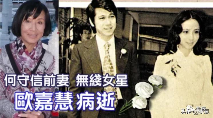 金庸经典女性人物,金庸第一大美人