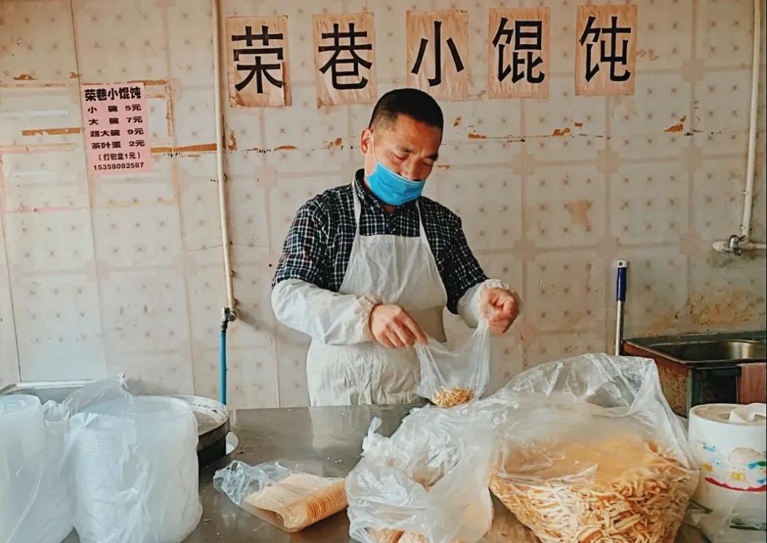 江苏哪里有lowa实体店,无锡上马墩神奇宝藏小店