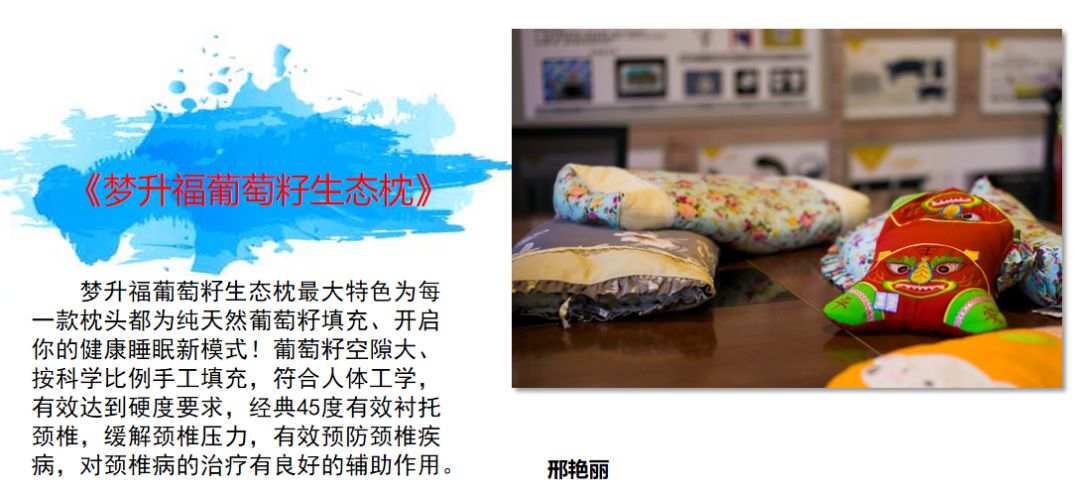 秦皇岛渔岛温泉,秦皇岛北戴河渔岛海洋温泉观光地