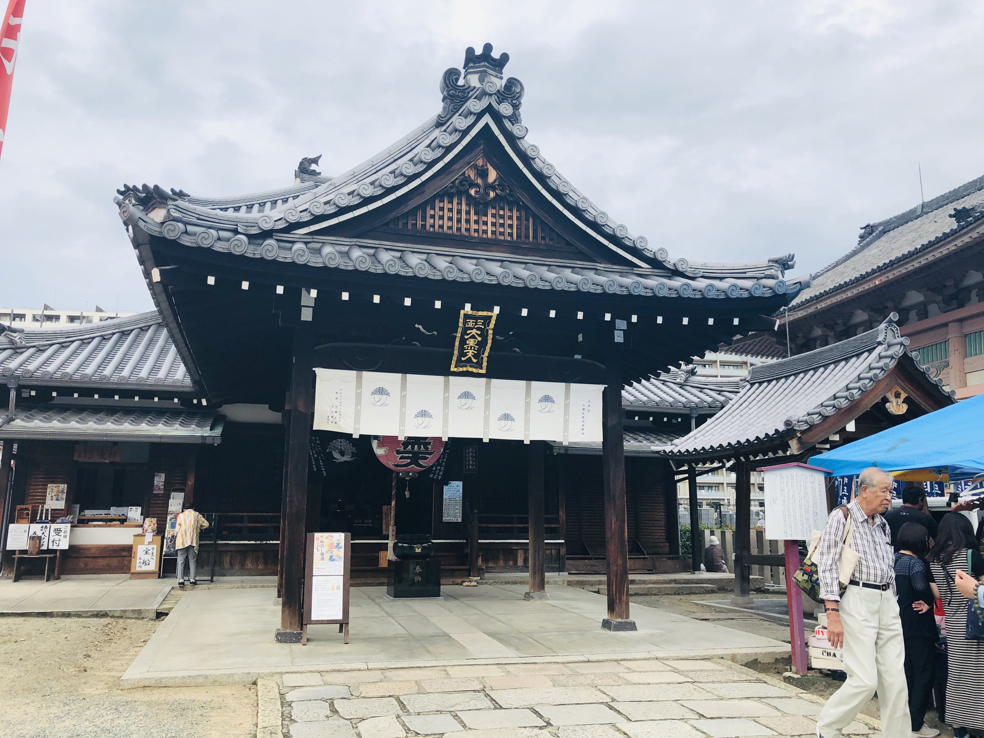 最新日本大阪旅游攻略,日本经典大阪自由行攻略