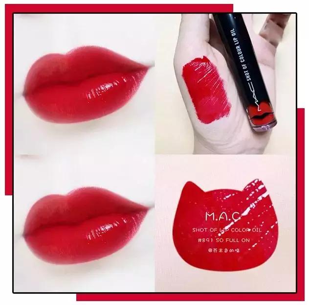 我。。买到了80块的MAC！这次真没骗你