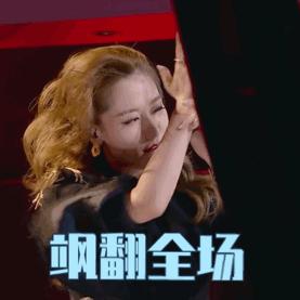 从玉漱到萧美娘,背靠资源难“翻红”的*冰白**:当红隐退后悔了吗?