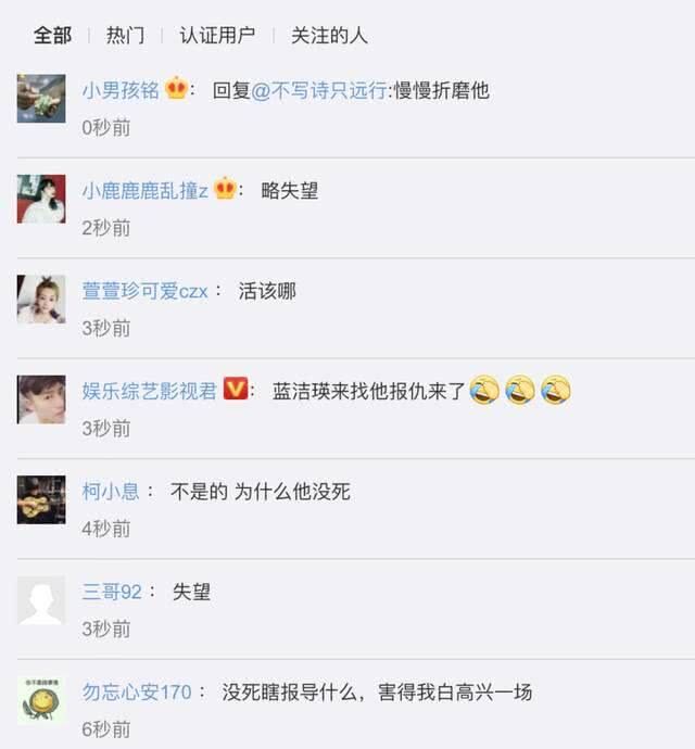 曾志伟日本出车祸疑似酒驾网友皆呼报应可惜蓝洁瑛事件永远难平