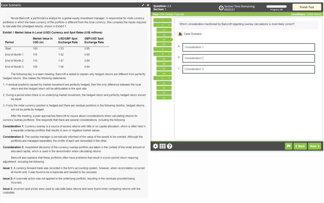 8月二级开考！协会回复：遇到case遮挡题目怎么办？