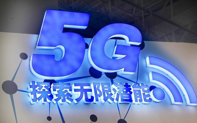 5g手机4g卡有什么影响,5g来了4g卡还能用吗