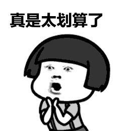 泰国值得买的东西清单大全,去泰国买什么好2017