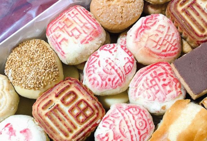 知否知否应是绿肥红瘦糕点 (知否知否应是绿肥红瘦喜宴)