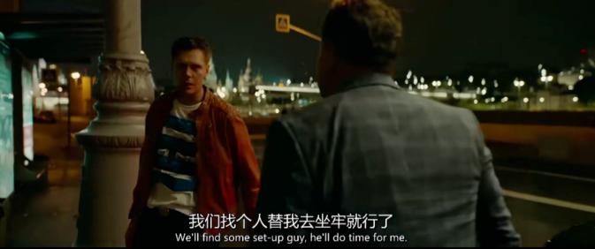 俄罗斯生活纪录片令人震惊的,揭秘富人奢靡生活的电影