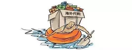 新电商法怎么处罚,淘宝商家刷单判刑最多判几年