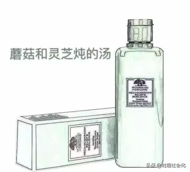 代购朋友圈文案哪里来,为什么代购发的朋友圈文案一样