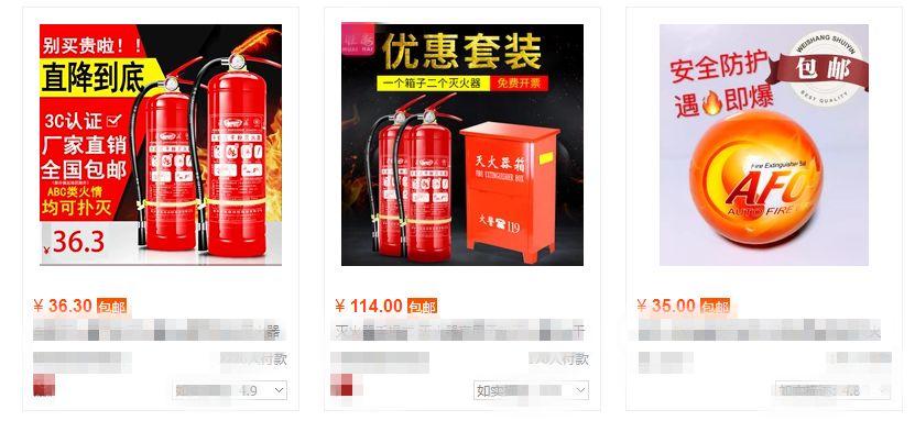 关于灭火器简短介绍,关于灭火器的知识100字