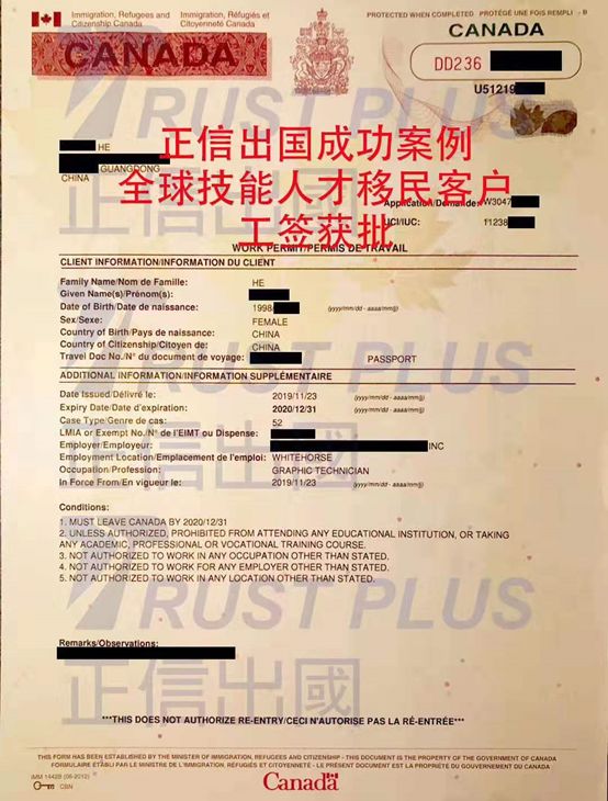 黑五购物买点什么,加拿大黑五最低价