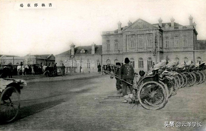 吉林市老火车站图,吉林市新火车站现状