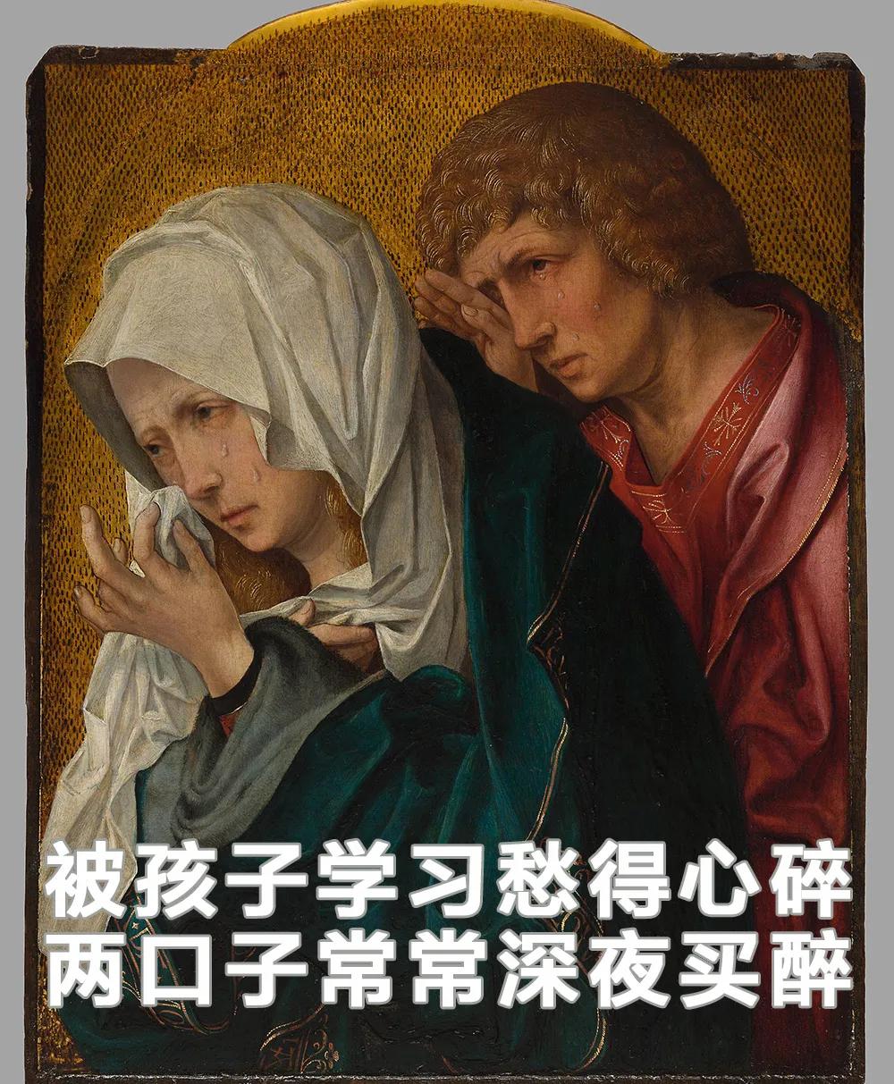 涓勾濡堝鏈熸湯鑰冭瘯,涓勾濡堝鏈熸湯鑰冭瘯鍥鹃壌