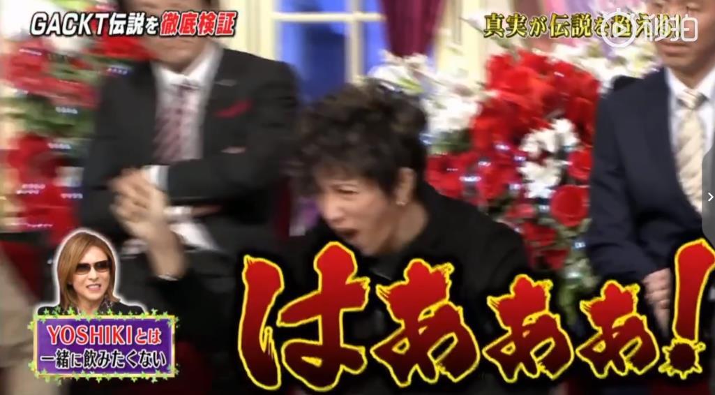 这两位日本知名*男美**大佬，私下竟是这种“不正常”关系？