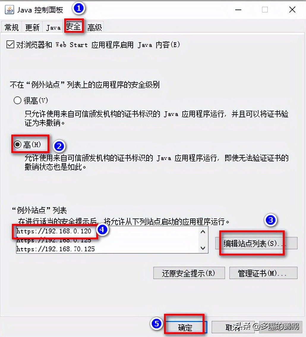服务器装系统全教程,服务器装系统的几种方式