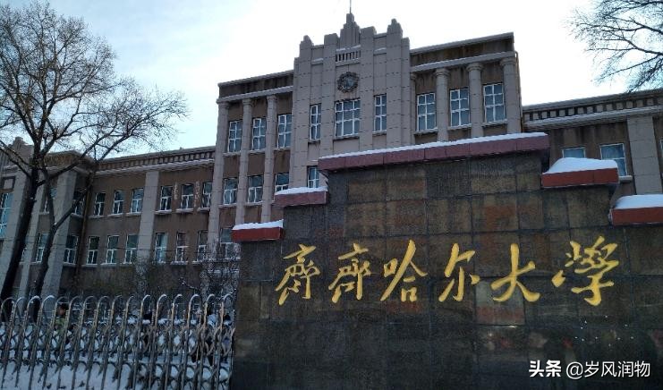 山西大同所有学校排名,山西省大同市中学实力排行榜