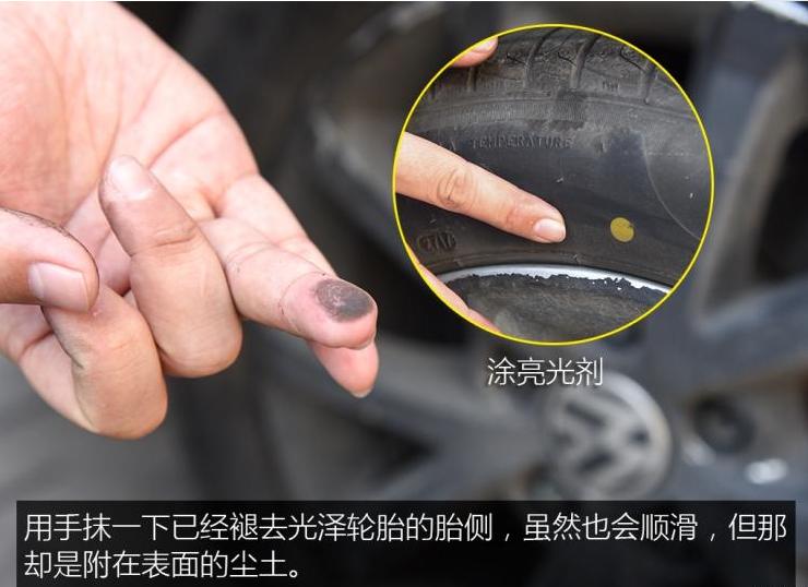 轮胎保养喷剂用什么牌子的好,轮胎养护喷的什么