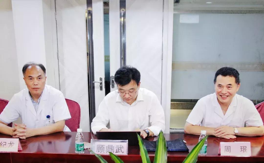 顾鼎武20年做好“医养结合”一件事工商联副主席到鼎武集团调研