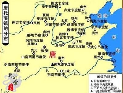 唐德宗架空历史,唐德宗励精图治