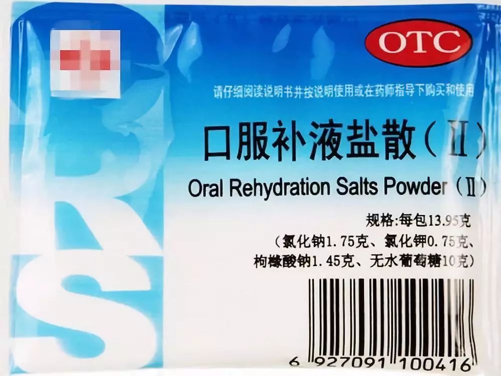 有一种煎熬叫孩子生病图片,有一种煎熬叫宝宝生病的时候