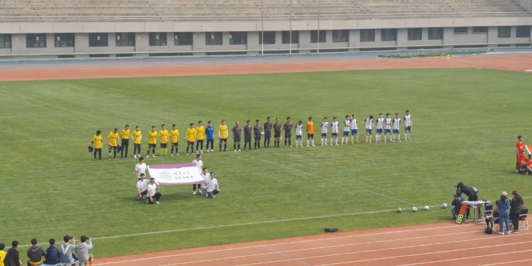 清华化工男足时隔11年再夺冠军！老博士泪洒现场激情解说大放送