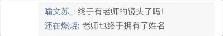 高一考生因数学考不好哭了,一高考考生出考场大哭