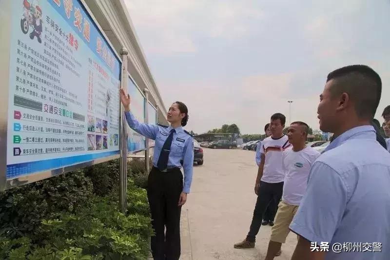 五个一进驾校宣传,五个一进驾校规定