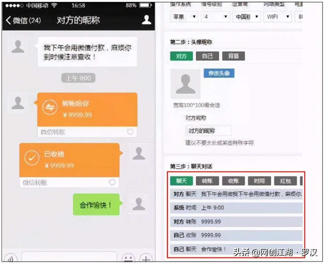 你的朋友圈有哪些微商,微商日常朋友圈