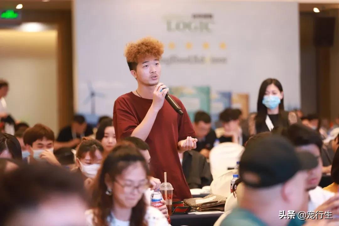 宠行生携手长城研习院开展线下课堂