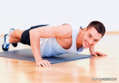 健身带来的好处心得,健身选对方式会让你事半功倍