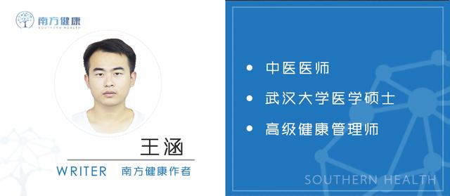 夏季湿疹反复发作瘙痒,湿疹皮肤瘙痒不要慌用对方法