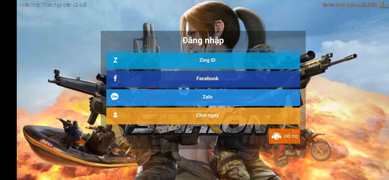 穿越火线越南服手游登录教程,穿越火线手游越南服怎么进