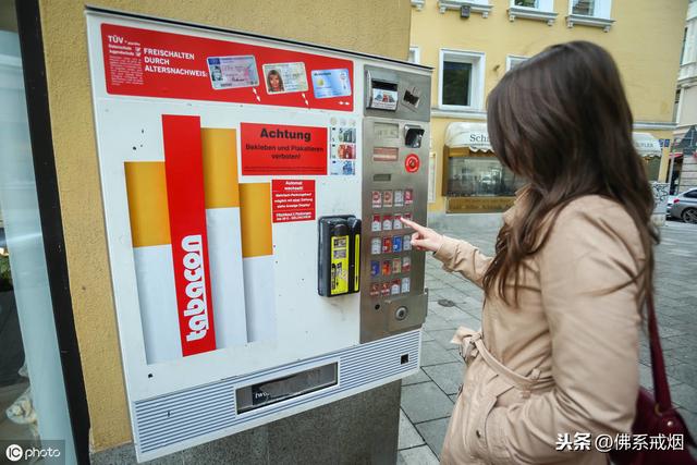 越来越贵的香烟,越来越贵的烟有哪些