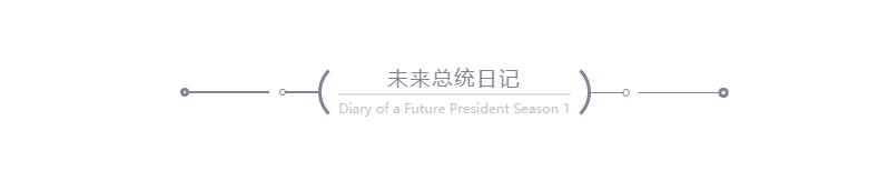 一周快讯新闻,一周快讯国内