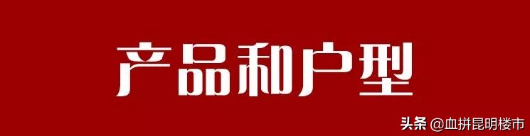 巫家坝中央公园还有希望吗,巫家坝中央公园何时开建最近消息