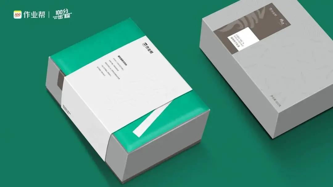 互联网大厂端午礼盒,2022年互联网大厂端午礼盒