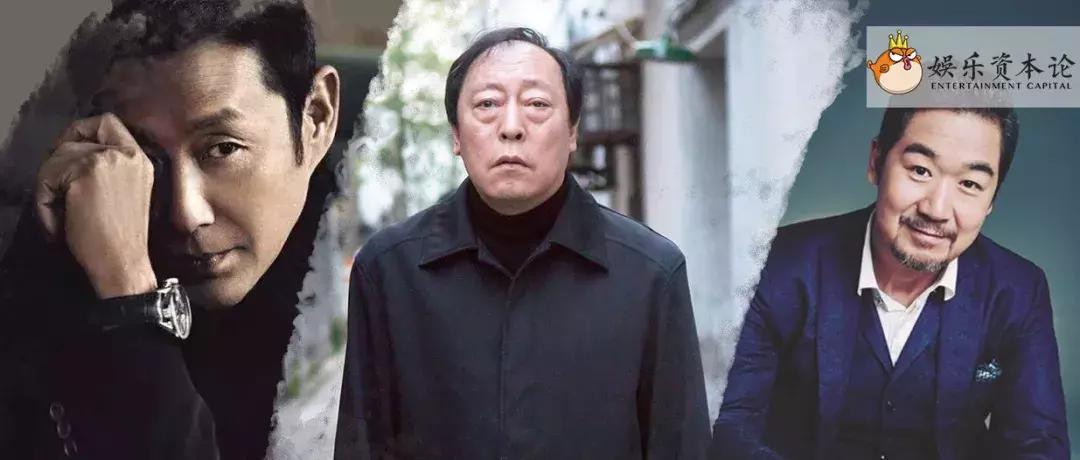 倪大红代言抖音,倪大红代言白酒