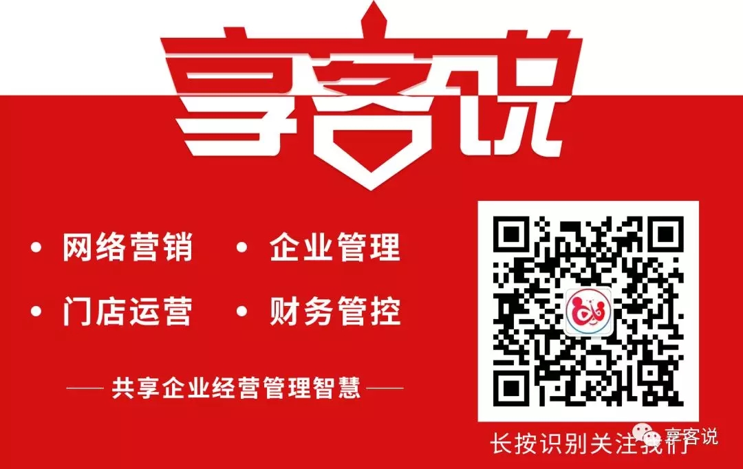 哪个收银系统最适合零售,零售什么收银系统最好用