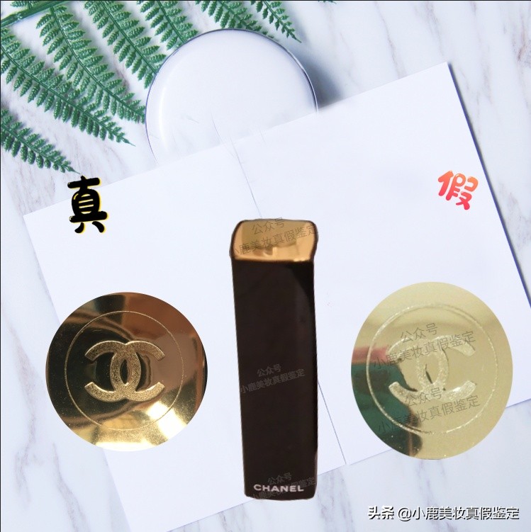 omg口红分享与种草,香奈儿口红boom